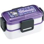 Skater スケーター PFLW4 ふわっと2段弁当 クロミ スクール 600ml ドーム型フタ ランチボックス サンリオ かわいい おしゃれ 女の子 女子 角型