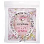 Skaterske-ta-NCL2. чувство кольцо охладитель для шеи L My Melody Sanrio . средний . меры ( почтовая отправка рассылка кошка pohs шея кольцо )