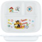 (宅急便コンパクト) Skater スケーター XP7AG ベビー用PPランチプレート パウパトロール 離乳食 皿 仕切り 食洗機対応 電子レンジ 抗菌 赤ちゃん