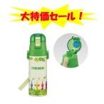 大特価セール!Skater スケーター SDC4 超軽量・コンパクトロック付ワンプッシュダイレクトステンレスボトル ピクミン 任天堂 470ml