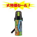 大特価セール!Skater スケーター SDC4 超軽量・ダイレクトステンレスボトル 470ml マインクラフト25 マイクラ Minecraft 男の子 男子