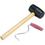  Captain Stag M-9200 Hammer & колок вытащенный комплект 