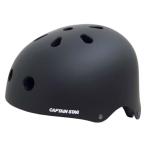 キャプテンスタッグ Y-6515 Cerf 自転車用ヘルメット マットブラック XL 中学生〜大人用 （60〜64cm対応）