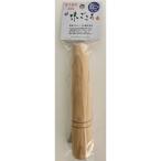 北陸アルミニウム 味ごころ 雪平鍋用木柄20〜22cm用