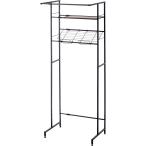  flat дешево . медь промышленность эластичный возможность стиральная машина подставка корзина шт. имеется HSR-4BK матовый черный ( ширина 64~82× глубина 53× высота 182cm)