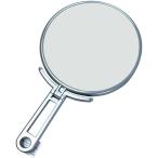 me Lee 5 раз зеркало есть .. рука зеркало CH-9740 серебряный ( ширина 16.3× высота 27.5× толщина 1.4cm)( почтовая отправка рассылка кошка pohs )