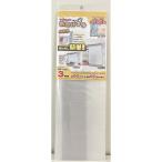  пользователь магнит . прикленить изоляция panel окно изоляция ( ширина 90× высота 30cm)×3 листов U-Q1074 максимальный размер ( ширина 90× высота 90cm) до ... 