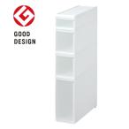 吉川国 like-it スリムストレージ トールストッカー TS-121 WH ホワイト (幅17×奥行46.5×高さ85cm)