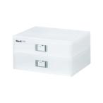 吉川国 Like it A4ファイルユニットR2段 MX-52R ホワイト  (幅33.7×奥行27.7×高さ18.5cm)
