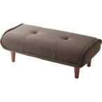  cell язык подставка для ног мир приятный. высшее 2 местный .A280p-561BRda Lien Brown ( наложенный платеж не возможно * доставка час указание не возможно * праздничный день доставка не возможно )