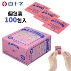  белый 10 знак Schott men алкоголь хлопок 100. входить 11509 транспортировка отправка дезинфекция алкоголь шт упаковка мобильный рука палец. дезинфекция дезинфекция хлопок 