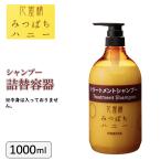  цветок меласса ..... мед уход шампунь специальный изменение содержания контейнер 1000ml для бизнеса горячие источники жилье объект пчела mitsu изменение содержания для бутылка 