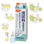  - bi медсестра душ перед сном стоимость .... модель 1L/ 1005665 1000ml зеленый цветочный. аромат Pigeon из ... уход помощь купальный уход влажные салфетки увлажнитель 