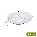  happy (... оригинал ) маленькая миска * маленький / CUMS-39RHPY сделано в Японии посуда уход посуда . тарелка собственный .. предотвращение скольжения имеется еда поддержка sinia пожилые люди товары для ухода 