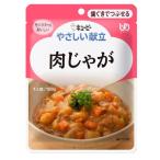 *ki You pi-......Y2-20 мясо ... слежение почтовая доставка 20150 100g зуб ....... уход уход еда ...... пупс еда 