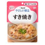 *ki You pi-......Y2-15.. жарение слежение почтовая доставка 20143 100g зуб ....... уход уход еда ...... пупс еда 