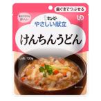 *ki You pi-......Y2-8.... udon слежение почтовая доставка 36838 120g зуб ....... уход уход еда ...... пупс 