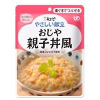 *ki You pi-......Y2-4... лосось дайкон слежение почтовая доставка 20119 160g зуб ....... уход уход еда ...... пупс еда 