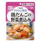 *ki You pi-......Y1-4 курица .... овощи nikomi слежение почтовая доставка 18985 100g легко . черепаха . уход уход еда ...... пупс еда 