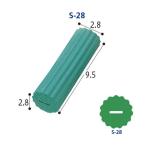 スポンジハンドル　S-28　1個入り　定形外郵便送料込　手指を使って行う動作をラクにする 日本製 自助食器 リハビリ 日常生活 食事用 自助具