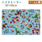 *yak cell Disney Toy Story сиденье для отдыха S3 S размер 90×60cm сиденье для отдыха молния имеется пакет ввод Disney входить . входить .. пара ребенок 