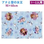 *yak cell Disney дыра . снег. женщина . сиденье для отдыха S3 S размер 90×60cm молния имеется пакет ввод герой Disney . пара ребенок движение . коврик пикник 