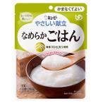 *ki You pi-......Y4-14 гладкий .. . слежение почтовая доставка 47224 150g уход еда серп кама нет . хороший сделано в Японии необходимо уход уход еда 