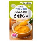 *ki You pi-......Y4-4 гладкий овощи тыква слежение почтовая доставка 20284 75g уход еда серп кама нет . хороший сделано в Японии необходимо уход уход еда 