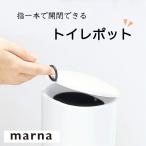 ma-na туалет pot W072 грязь inserting одним движением санитария . женский гигиенические средства 1.7L простой белый легкий в использовании уборка marna