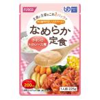  гладкий . еда chi gold. томатный соус .225g уход уход еда паста еда курятина еда поддержка пожилые люди простой гарнир . еда Hori кафф -z