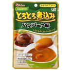 ya...lak уход .... nikomi гамбургер тест 091227 80g уход уход еда паста мясо еда поддержка пожилые люди простой гарнир . еда house gya van 