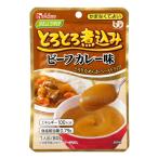 ya...lak уход .... nikomi говядина карри тест 091223 80g уход уход еда паста карри еда поддержка пожилые люди простой гарнир . еда house gya van 