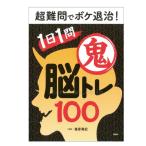  супер дефект .. выцветание ..!1 день 1...tore100 85104 Pro ...!PHP. сон средний ......книга@ выцветание предотвращение пожилые люди уход тест .....tore