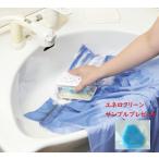  камень .. кейс пена быть установленным стирка мыло кейс e Nero clean образец подарок kojito щетка обувь мытье пятна вытащенный пятна щетка сменная обувь мытье воротник загрязнения рубашка 