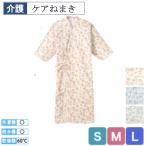 商品画像2