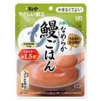 ki You pi-......Y4-25 плоды зантоксилума .. гладкий угорь .. . слежение почтовая доставка 38599 100g серп кама нет ... уход уход еда ...... пупс еда 