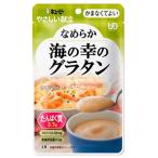 ki You pi-......Y4-29 гладкий море. .. колерование слежение почтовая доставка 40989 70g серп кама нет ... уход уход еда ...... пупс еда 