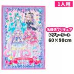 * Asahi название .. Precure сиденье для отдыха S размер 1 человек для примерно 60×90cm уличный пикник ребенок . пара compact игровой коврик Precure герой 