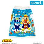 * Soreike! Anpanman наматывать полотенце 60cm длина мужчина . голубой 2865637 хлопок 100% ванна израсходованный плавание бассейн резина надеты изменение входить . начальная школа полотенце на липучке bai gold man 