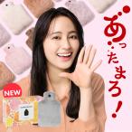  супер-легкий грелка электрогрелка usb подача тока 5000mAh аккумулятор имеется электрический грелка graph .n скорость . двусторонний повышение температуры 3 -ступенчатый температура дешево полная автоматизация off экономия энергии перевозка теплый товары 