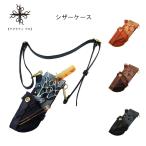 AGILITY Pro Agility Pro SAYAro - ssi The - кейс сделано в Японии 4 шт соответствует ремень имеется красота . парикмахер . сумка-ножницы телячья кожа рекомендация 