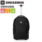 SWISSWIN Швейцария wing чемодан S машина внутри принесенный большая вместимость легкий водоотталкивающий дорожная сумка путешествие бизнес командировка ходить на работу soft Carry Carry кейс 