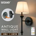  кронштейн для светильника led wall свет строительные работы не необходимо нет -ступенчатый style свет дистанционный пульт функционирование розетка не необходимо usb заряжающийся экономия энергии орнамент свет модный античный стена установка осветительное оборудование 