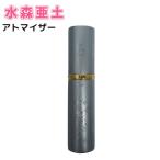  вода лес . земля пульверизатор духи заполняющий бутылка 10ml мобильный модный симпатичный compact путешествие пуховка .-m одеколон ощущение роскоши коврик туман .. простой герой товары 