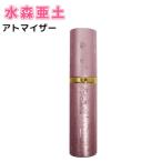  вода лес . земля пульверизатор духи заполняющий бутылка 10ml мобильный модный симпатичный compact путешествие пуховка .-m одеколон ощущение роскоши коврик туман .. простой герой товары 