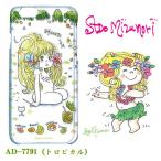 水森亜土 iPhone6 iPhone6s クリアケース iphoneケース スマホケース　亜土ちゃん 透明ケースiphone6ケース iphone6クリア