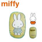 ミッフィー ジャガードシリーズ ブローチ miffy ハナガラ 布 かわいい おしゃれ キャラクター グッズ