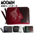  Moomin натуральная кожа карта сумка футляр для карточек монета inserting карта карман 10 листов большая вместимость little mi стул naf gold nyoronyoroMOOMIN герой товары 