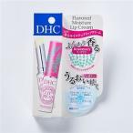 【メール便で送料無料 ※定形外発送の場合あり】 株式会社ディーエイチシー DHC 香る モイスチュア リップクリーム ローズマリー(1.5g)