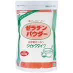 　【☆】株式会社フードケア ゼラチンパウダークイックタイプ 500g 【JAPITALFOODS】